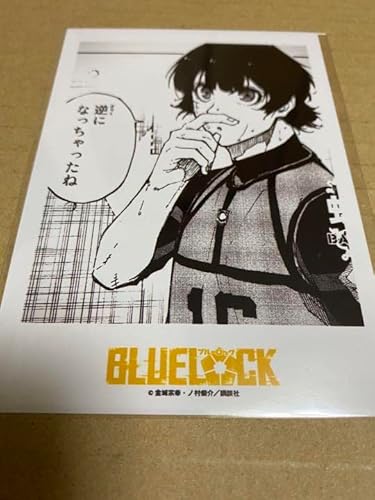 最安値】ブルーロック カルコレ 特典 ブロマイド 蜂楽廻 希少品 原作